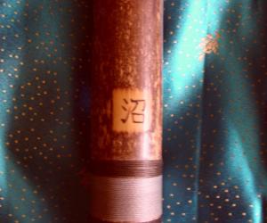 флейта сякухати флейта сякухати