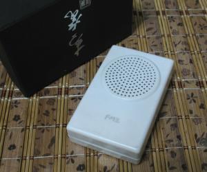 Будда Машина. Будда Машина.